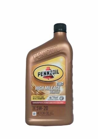 Моторное масло PENNZOIL High Mileage Vehicle SAE 5W-20 (0,946л)