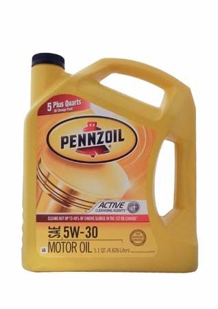 Моторное масло PENNZOIL SAE 5W-30 (4,826л)