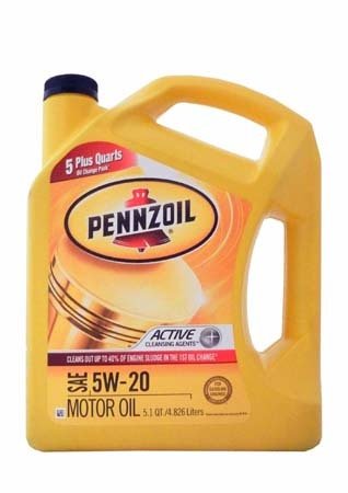 Моторное масло PENNZOIL SAE 5W-20 (4,826л)