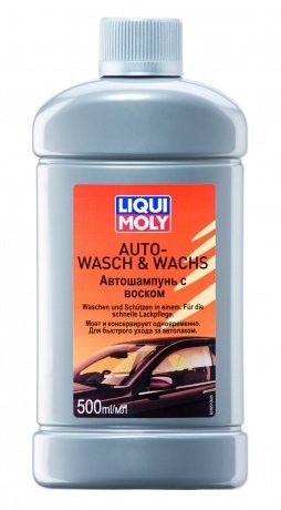 Автошампунь с воском Auto-Wasch & Wachs (0,5л)