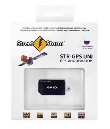 Мини радар-детектор Street Storm STR-GPS UNI