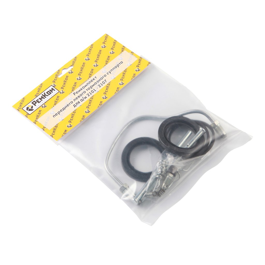 Ремкомплект задних колодок ваз 2101-07. Ремкомплект задних тормозных колодок ваз 2101. Ремкомплект задних тормозных колодок ваз 21214. Ремкомплект задних тормозных колодок ваз 2121. Ремкомплект тормозов ваз 2107.