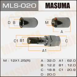 Гайка колеса M 12 x 1,25 MASUMA под шестригранник (комплект 20 шт.+ ключ) MLS020