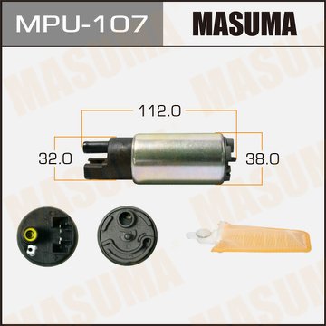 Насос топливный 100L/h, 3kg/cm2 сетка MPU-002