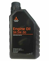Масло моторное синтетическое Engine Oil 5W-30 1 л