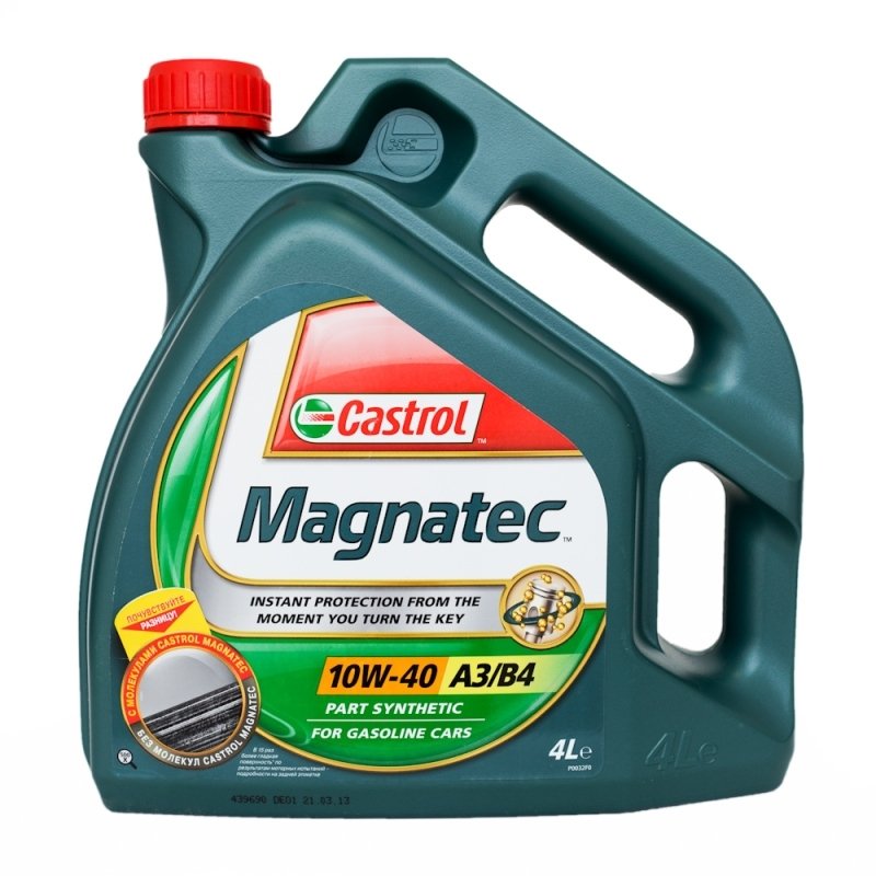 Моторное масло Magnatec A3/B4 10W-40 (Полусинтетическое, 4л)