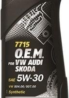 Моторное масло MANNOL 7715 O.E.M. for VW Audi Skoda, 5W-30, 1 л, 4036021101613