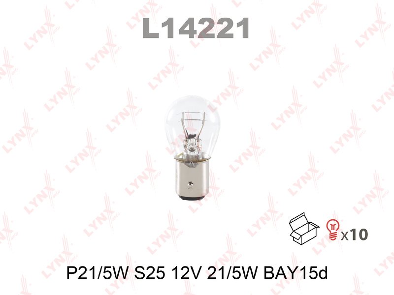 Лампа накаливания P21/5W S25 12V 21/5W BAY15D