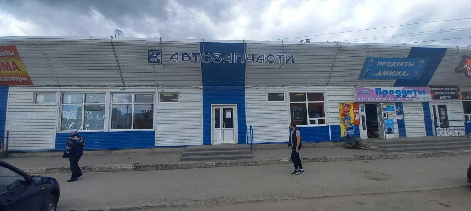 Магазин автозапчастей AUTO3N Ульяновск «ул. Промышленная»