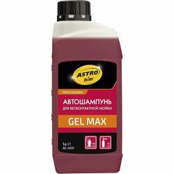 Автошампунь для бесконтактной мойки 'астрохим' gel max (1 л)