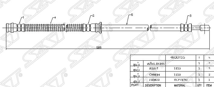 Шланг тормозной передний (Таиланд) MMC GALANT/ASPIRE/LEGNUM 96-02 LH=RH