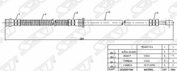 Шланг тормозной передний (Таиланд) MMC GALANT/ASPIRE/LEGNUM 96-02 LH=RH