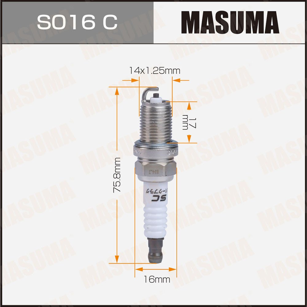 Свеча зажигания никелевая BKR5ES-11(2382)