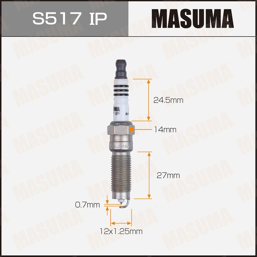 Свеча зажигания иридий+платина ILZNAR8A7G(91924)