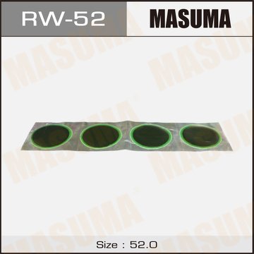 Заплатки для камер D 52 мм холодная вулканизация 20 шт. MASUMA RW-52