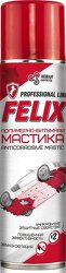 мастика! FELIX полимерно-битумная, аэрозоль, 650мл\