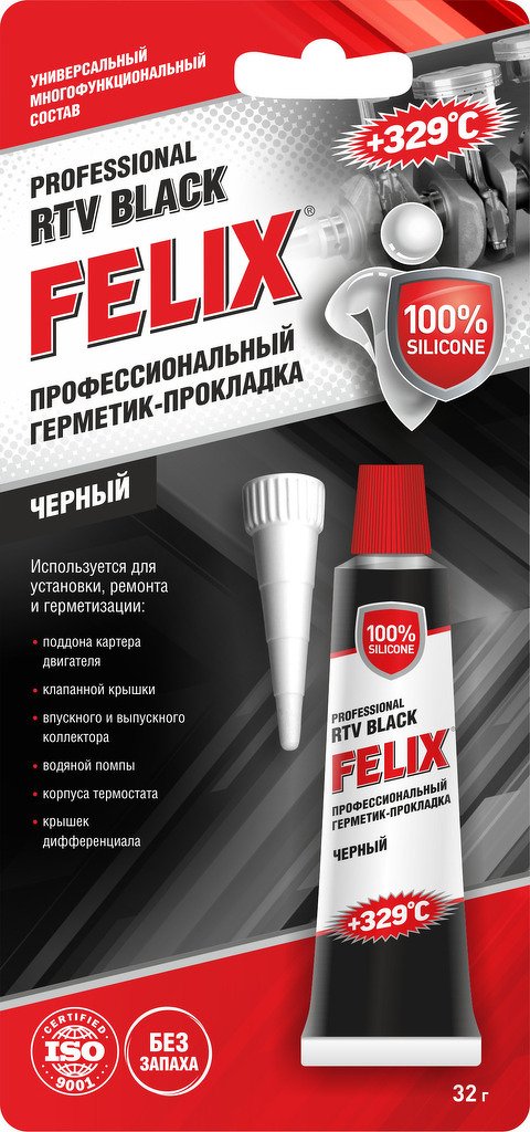 герметик-прокладка! FELIX черный 32г