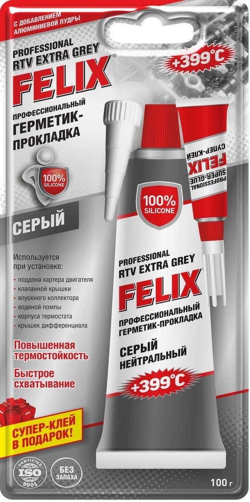 герметик-прокладка! FELIX серый 100г