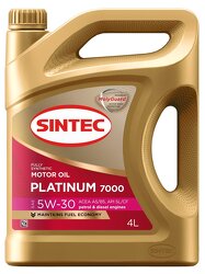 Масло моторное синтетическое Sintec Platinum 7000 5W-30 A5/B5 SL/CF 4л