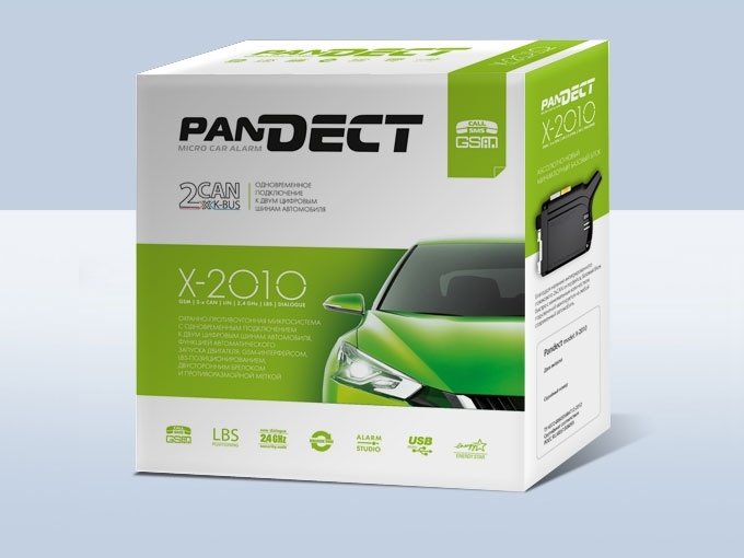 Микросигнализация PANDECT X2010