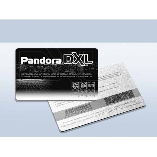 Автосигнализация PANDORA DXL3210SLAVE