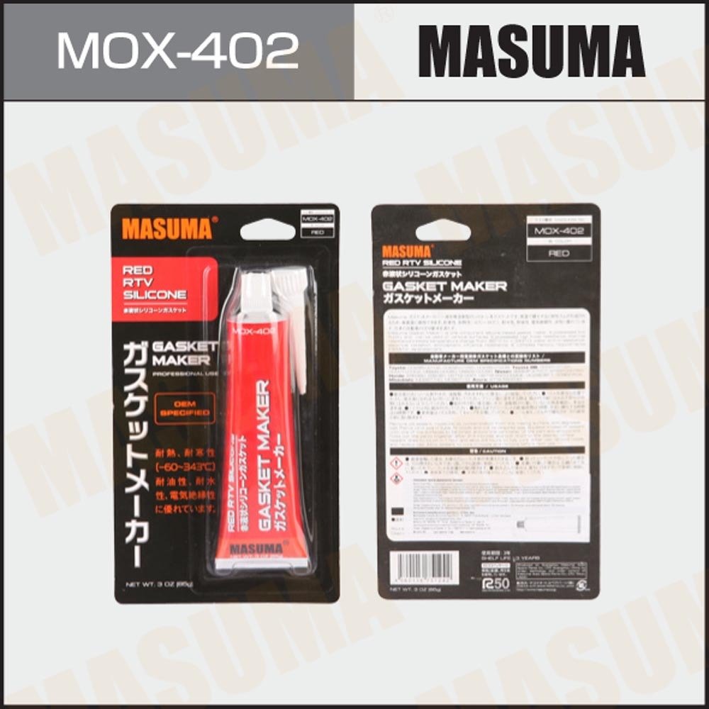 Герметик силиконовый Masuma высокотемпературный (формирователь прокладок) Красный -60/+343°С, 85 гр MOX-402