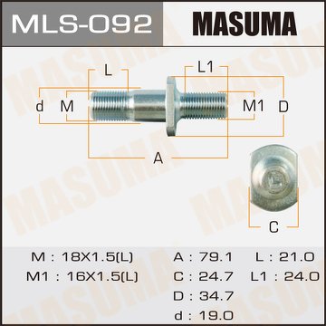 Шпилька колесная M18x1.5(L), M16x1.5(L)