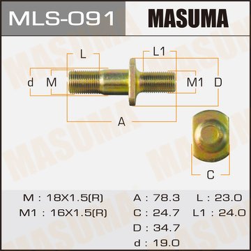 Шпилька колесная M18x1.5(R), M16x1.5(R)