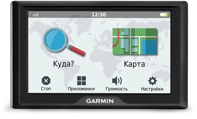 Навигатор Garmin Drive 51 RUS LMT, 753759169602