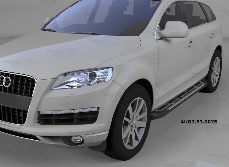 Пороги алюминиевые (Corund Silver) Audi (Ауди) Q7 (2009-2015) (нагр. до 40 кг.), AUQ7530025