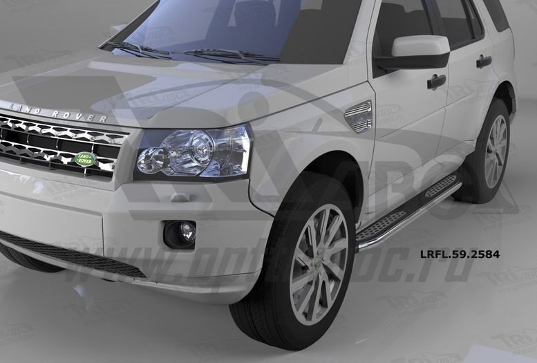 Пороги алюминиевые (Zirkon) Land Rover Freelander 2 (2008-), LRFL592584