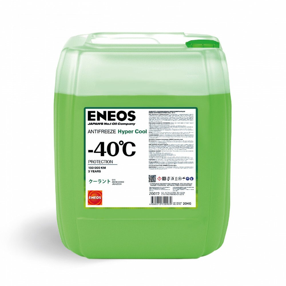 Антифриз, ENEOS Antifreeze Hyper Cool -40 C 20кг(18,5л) (green)