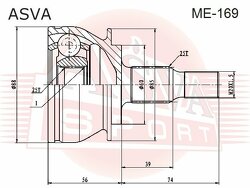 Шрус Наружный 25x60.2x25, ASVA, ME169