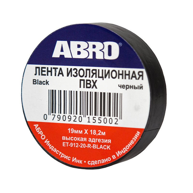Изолента 19 мм х 18,2 м черный Abro (продажа по 10 шт.) ET-912-20-BLK-R
