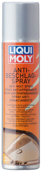 Средство от запотевания стекол Anti-Beschlag-Spray (0.25л)