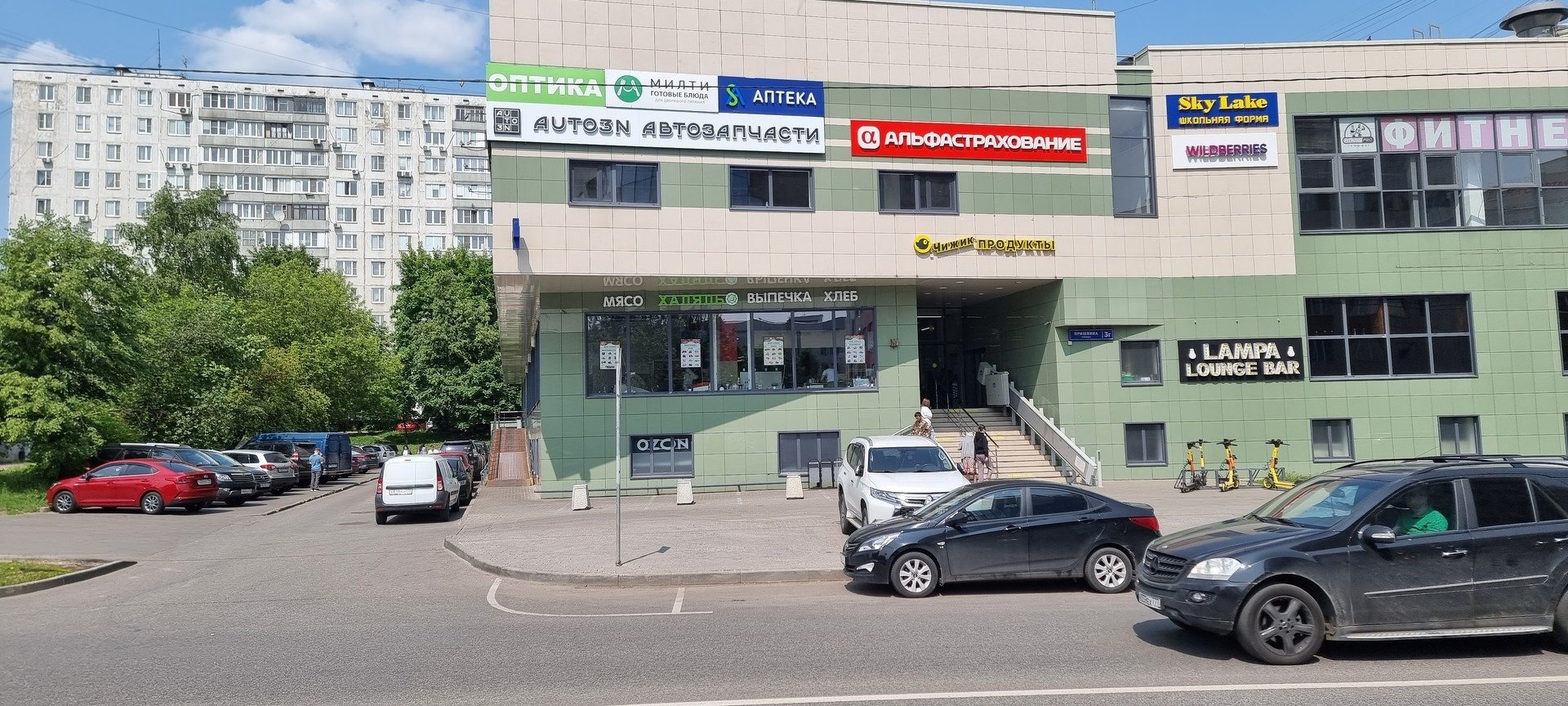 Магазин автозапчастей AUTO3N  Москва «ул. Пришвина»