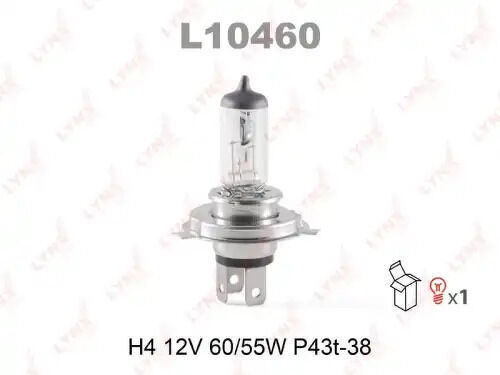 Лампа галогенная H4 12V 60/55W P43T-38