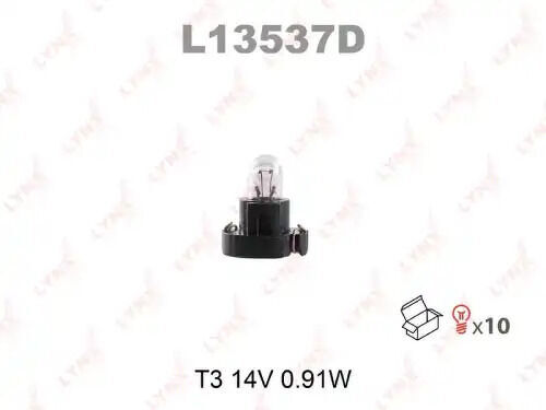 Лампа накаливания T3 14V 0.91W