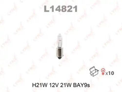 Лампа накаливания H21W 12V 21W BAY9S