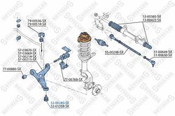 Опора шаровая <ch.05278 Citroen AX all 86-91