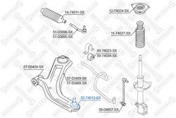 Опора шаровая Nissan Micra K12E all 03>