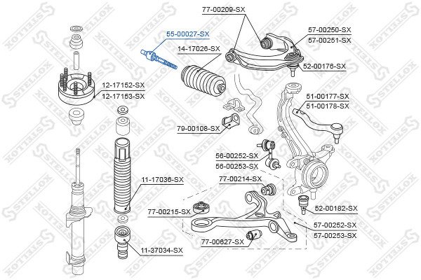 Тяга рулевая Honda Accord 08>