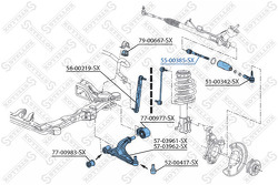 Тяга рулевая к-кт ГУР Opel Astra J 1.4 16V/1.6 16V 10>