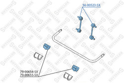 Тяга стабилизатора заднего Ford Tourneo/Transit all 02>