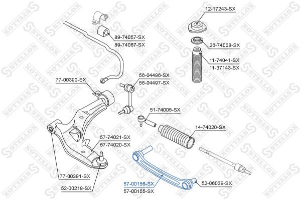 Рычаг верхний левый Nissan Primera all 02>