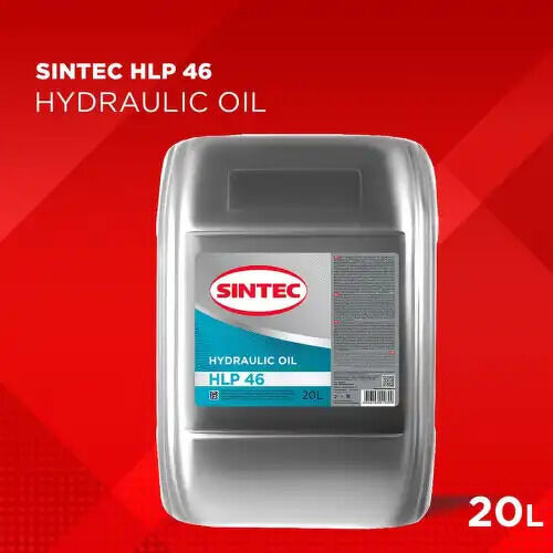 SINTEC HYDRAULIC HLP 46 20Л (1)