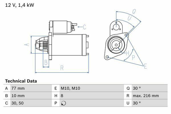 Стартер 12V 1.4KW