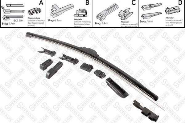 Щетка гибрид, универс. 525/21' Citroen C-Crosser,Mitsubishi Outlander,Peugeot 4007 03>