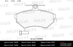 Колодки тормозные дисковые, MILES, E400505