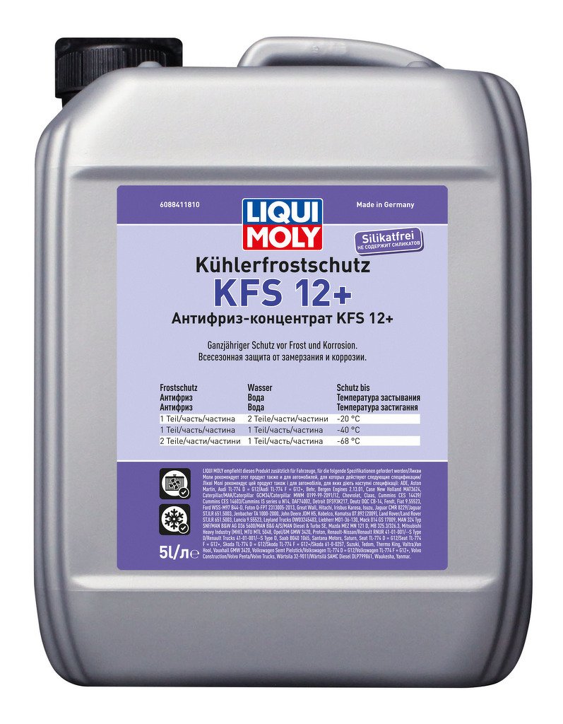 Антифриз-концентрат Kuhlerfrostschutz KFS 2001 Plus G12 (5л)